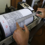 έκτακτη είδηση