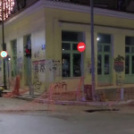 Ερμού: Aποκαταστάθηκε η κυκλοφορία μετά την καθίζηση οδοστρώματος