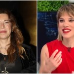 Μόνικα