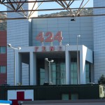 Νέα Καταγγελία Για Το 424 Στρατιωτικό Νοσοκομείο