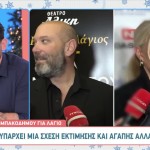 Μαρία Μπακοδήμου