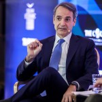 Κυριάκος Μητσοτάκης Φόρουμ