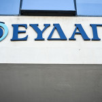 ΕΥΔΑΠ: Eνεργοποιεί Το Αδριάνειο Υδραγωγείο