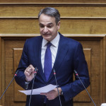 Μητσοτάκης: Τα Μέτρα Για Τις Τράπεζες Που Ανακοίνωσε