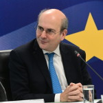 Τράπεζες: Η Εξειδίκευση Των Μέτρων