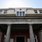 Γυναίκα Έπεσε Από Τον Έβδομο Όροφο Ξενοδοχείου
