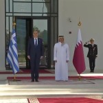 Στο Κατάρ Ο Νίκος Δένδιας