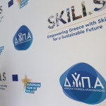 ΔΥΠΑ: Voucher 1.000 Ευρώ Για Ανέργους - Πώς Κάνετε Αίτηση