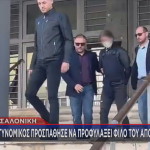 Νορβηγός δολοφόνος