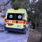 Διασωληνωμένη τουρίστρια που έπεσε σε χαράδρα- Έχασε το μωρό που κυοφορούσε