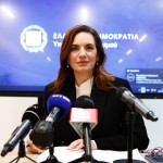 Όλγα Κεφαλογιάννη