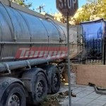 Πάτρα: Βυτιοφόρο Έπεσε Σε Μάντρα Σπιτιού