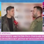 Δανάη Μπάρκα