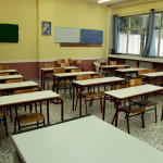 Πότε Ανοίγουν Τα Σχολεία Μετά Τις Διακοπές Των Χριστουγέννων