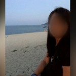 Γυναικοκτονία Ξάνθη: Της Είχε Σπάσει Οστά Σπονδυλικής Στήλης