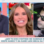 Λάμπρος Κωνσταντάρας