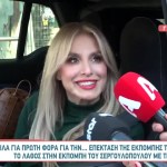 Ζωή Κρονάκη