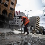 Γάζα συντρίμμια