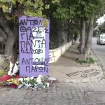 Τροχαίο Χαλάνδρι: Νεκρός 19χρονος Οδηγός Μηχανής