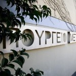 Ευφυής ταχογράφος 2ης έκδοσης: Δόθηκε δίμηνη παράταση