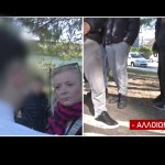 Πάτρα: Άγρια Συμπλοκή Μεταξύ Μαθητών