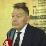 Αλέξης Κούγιας