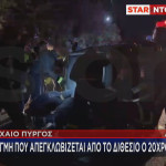 Πύργος απεγκλωβισμός 20χρονου από ΙΧ