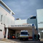 Εφημερίες Σε Κέντρα Υγείας: Πώς Θα Μειωθεί Η Αναμονή Στα ΤΕΠ