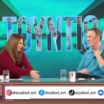 Νάνσυ Ζαμπέτογλου – Θανάσης Αναγνωστόπουλος