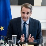 Κυριάκος Μητσοτάκης