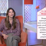 Shopping Star: Εντυπωσιακό Μίνι Φόρεμα Για Τα Γενέθλιά σας
