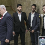 Νετανιάχου