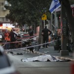 Πυροβολισμοί Στο Τελ Αβίβ: Αναφορές Για Τραυματίες