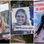 Γάζα: Απελευθερώθηκαν Οι Τρεις Πρώτες Όμηροι Της Χαμάς