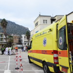 Καρδίτσα: Νεκρός 16χρονος Από Κυνηγετικό Όπλο