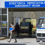 Άρτα: Πέθανε Ξαφνικά 5χρονο Κοριτσάκι