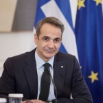 Κυριάκος Μητσοτάκης