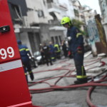 Κεφαλονιά: Νεκρή 42χρονη Σε Φωτιά Στο Σπίτι Της
