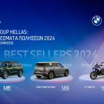 BMW Group Hellas: Πρώτη θέση στην πολυτελή κατηγορία αυτοκινήτων το 2024