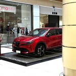 Που μπορείτε να δείτε την ολοκαίνουργια  Alfa Romeo Junior