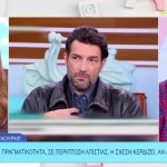 Σίσσυ Χρηστίδου