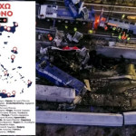 Σύνταγμα: Συγκέντρωση διαμαρτυρίας την Κυριακή 26/1 για τα Τέμπη