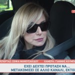 Ζωή Κρονάκη