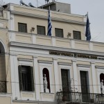 Πανεπιστήμιο Πατρών
