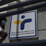 ΕΟΔΥ: Ασυμπτωματικοί Φορείς Μηνιγγίτιδας - Πώς Μεταδίδεται