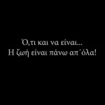 Η στιγμή που η 20χρονη προσπαθεί να βάλει τέλος στη ζωή της