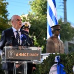 Νίκος Δένδιας: Το Μήνυμά Του Για Την Επέτειο Των Ιμίων