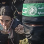 ΙΣΡΑΗΛ - ΧΑΜΑΣ - ΟΜΗΡΟΙ