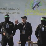 Ισραήλ: Απελευθερώθηκαν Άλλοι Τρεις Όμηροι