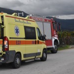 Αχαΐα: Νεκρός Κτηνοτρόφος Από Ηλεκτροπληξία